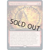 [EX+](FOIL)(フルアート)災難の輪/Wheel of Misfortune《英語》【CMR】