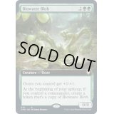(FOIL)(フルアート)生廃棄物の泥塊/Biowaste Blob《英語》【CMR】