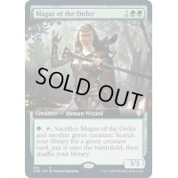[EX+](FOIL)(フルアート)秩序の大魔術師/Magus of the Order《英語》【CMR】