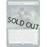 (FOIL)(フルアート)樹根織りのドルイド/Rootweaver Druid《英語》【CMR】
