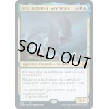 [EX](FOIL)円渦海峡の暴君、アシー/Aesi, Tyrant of Gyre Strait《英語》【CMR】