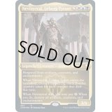 (エッチングFOIL)アーボーグの暴君、ネビニラル/Nevinyrral, Urborg Tyrant《英語》【CMR】