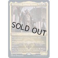 (エッチングFOIL)アーボーグの暴君、ネビニラル/Nevinyrral, Urborg Tyrant《英語》【CMR】