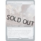 [EX+](FOIL)(フルアート)ブレードグリフの試作品/Bladegriff Prototype《英語》【CMR】