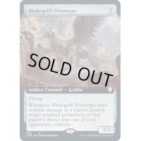 (FOIL)(フルアート)ブレードグリフの試作品/Bladegriff Prototype《英語》【CMR】
