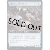 [EX+](FOIL)(フルアート)ファイレクシアの三重体/Phyrexian Triniform《英語》【CMR】