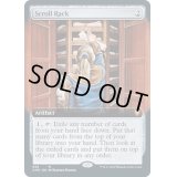 [EX+](FOIL)(フルアート)巻物棚/Scroll Rack《英語》【CMR】