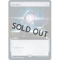 [EX+](FOIL)(フルアート)太陽の指輪/Sol Ring《英語》【CMR】