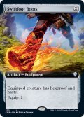[EX+](FOIL)(フルアート)速足のブーツ/Swiftfoot Boots《英語》【CMR】