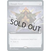 [EX+](FOIL)(フルアート)思考の器/Thought Vessel《英語》【CMR】
