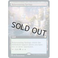 (FOIL)(フルアート)回復の温泉/Rejuvenating Springs《英語》【CMR】