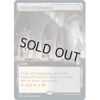 (FOIL)(フルアート)勝者の大霊堂/Vault of Champions《英語》【CMR】