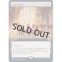 (FOIL)(フルアート)作戦室/War Room《英語》【CMR】