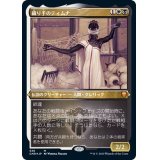 (エッチングFOIL)織り手のティムナ/Tymna the Weaver《日本語》【CMR】