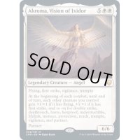 [EX+]イクシドールの理想、アクローマ/Akroma, Vision of Ixidor《英語》【CMR】