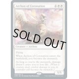 [EX+]戴冠のアルコン/Archon of Coronation《英語》【CMR】