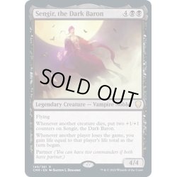 画像1: [EX+](FOIL)闇の男爵、センギア/Sengir, the Dark Baron《英語》【CMR】