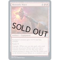 (FOIL)隕石の鎚鉾/Meteoric Mace《英語》【CMR】