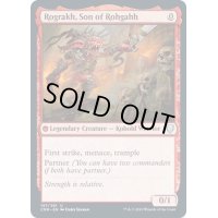 ロフガフフの息子、ログラクフ/Rograkh, Son of Rohgahh《英語》【CMR】