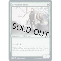 フィンドホーンのエルフ/Fyndhorn Elves《英語》【CMR】