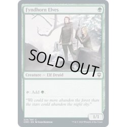 画像1: [EX+](FOIL)フィンドホーンのエルフ/Fyndhorn Elves《英語》【CMR】