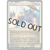(エッチングFOIL)浄火の戦術家、デリーヴィー/Derevi, Empyrial Tactician《英語》【CMR】