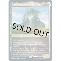 (エッチングFOIL)収穫の神、ケイラメトラ/Karametra, God of Harvests《英語》【CMR】