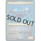 (エッチングFOIL)トリトンの英雄、トラシオス/Thrasios, Triton Hero《英語》【CMR】