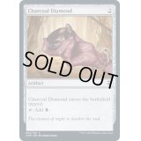(FOIL)炭色のダイアモンド/Charcoal Diamond《英語》【CMR】