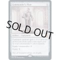 (FOIL)統率者の板金鎧/Commander's Plate《英語》【CMR】