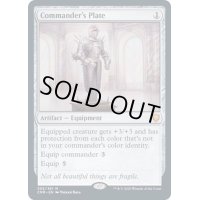 [EX]統率者の板金鎧/Commander's Plate《英語》【CMR】