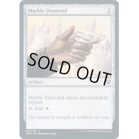 (FOIL)乳白色のダイアモンド/Marble Diamond《英語》【CMR】