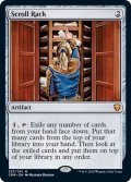 [EX+]巻物棚/Scroll Rack《英語》【CMR】