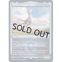 (エッチングFOIL)ドラゴン・エンジン、レイモス/Ramos, Dragon Engine《英語》【CMR】