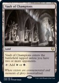 [EX+]勝者の大霊堂/Vault of Champions《英語》【CMR】