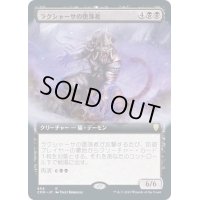 [EX+](FOIL)(フルアート)ラクシャーサの堕落者/Rakshasa Debaser《日本語》【CMR】