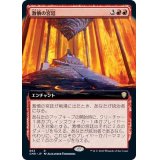 (FOIL)(フルアート)激憤の宮廷/Court of Ire《日本語》【CMR】