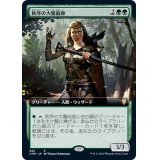(FOIL)(フルアート)秩序の大魔術師/Magus of the Order《日本語》【CMR】