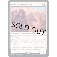 [EX+](FOIL)ロバラン傭兵団/Robaran Mercenaries《英語》【DMC】