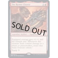 (FOIL)肉裂きの大包丁/The Reaver Cleaver《英語》【DMC】