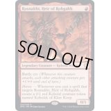 (FOIL)ロフガフフを継ぐ者、ロズナクフト/Rosnakht, Heir of Rohgahh《英語》【DMC】