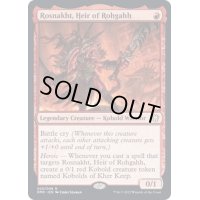 [EX+](FOIL)ロフガフフを継ぐ者、ロズナクフト/Rosnakht, Heir of Rohgahh《英語》【DMC】