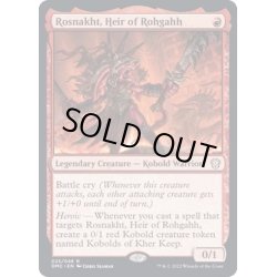 画像1: (FOIL)ロフガフフを継ぐ者、ロズナクフト/Rosnakht, Heir of Rohgahh《英語》【DMC】