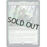 (FOIL)マローの魔術師、グリーンスリーヴス/Greensleeves, Maro-Sorcerer《英語》【DMC】