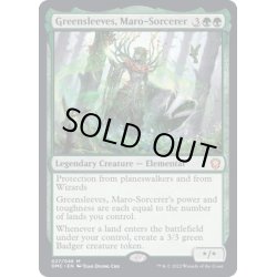 画像1: マローの魔術師、グリーンスリーヴス/Greensleeves, Maro-Sorcerer《英語》【DMC】