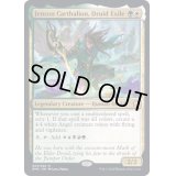 [EX+](FOIL)流浪のドルイド、ジェンソン・カルサリオン/Jenson Carthalion, Druid Exile《英語》【DMC】