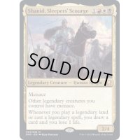 (FOIL)潜伏工作員の災い、シャニド/Shanid, Sleepers' Scourge《英語》【DMC】