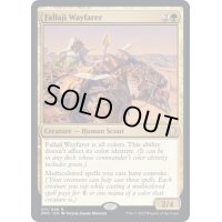 [EX+](FOIL)ファラジの旅人/Fallaji Wayfarer《英語》【DMC】