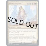 (FOIL)原始の落とし子/Primeval Spawn《英語》【DMC】
