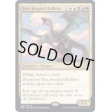 (FOIL)双頭のヘルカイト/Two-Headed Hellkite《英語》【DMC】